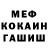 Амфетамин VHQ Michael Kare