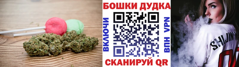 блэк спрут ссылка  Фёдоровский  Еда ТГК конопля  где продают наркотики 