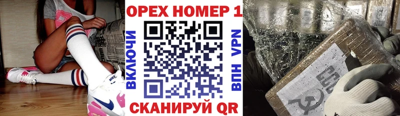 КОКАИН Fish Scale Фёдоровский