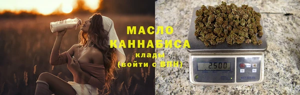 марихуана Алексеевка