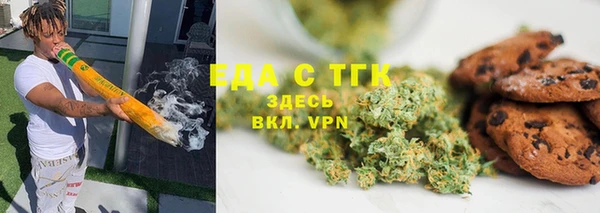 мдпв Липки