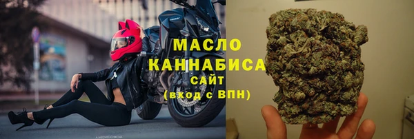 кокаин VHQ Лихославль