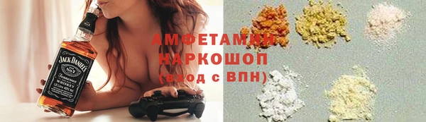 марихуана Алексеевка