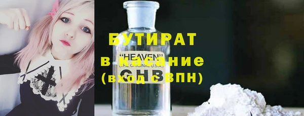 марихуана Алексеевка