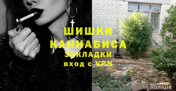 марихуана Алексеевка