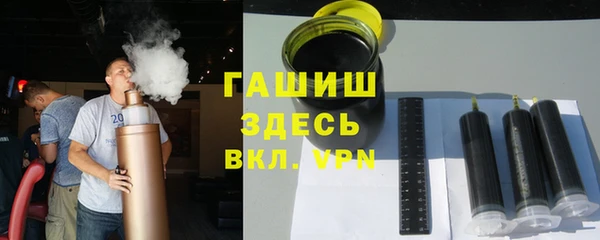 гидропоника Алзамай