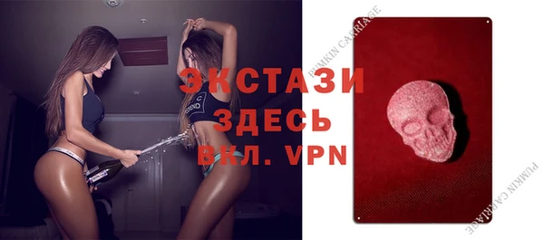 марихуана Алексеевка