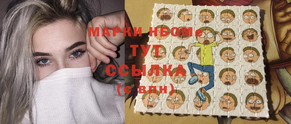 MDMA Premium VHQ Абдулино