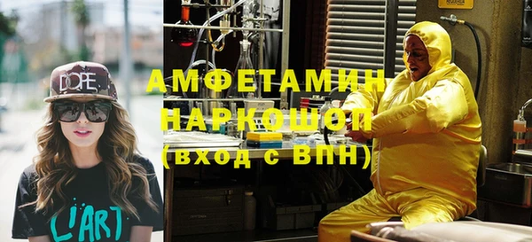 гидропоника Алзамай