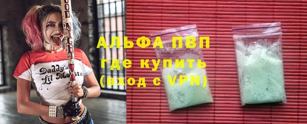 стаф Лиски