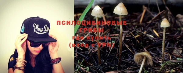 MDMA Premium VHQ Абдулино