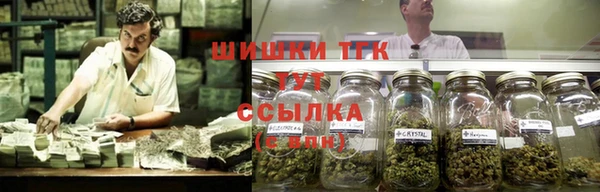 марихуана Алексеевка