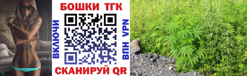 Бошки Шишки MAZAR  маркетплейс официальный сайт  Фёдоровский  даркнет сайт 
